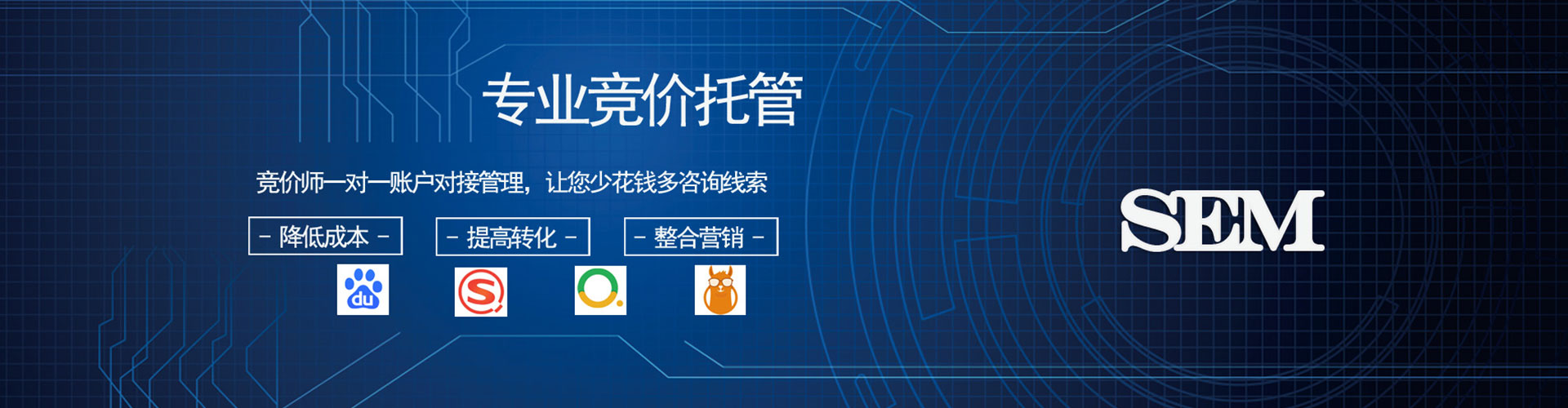 德昌竞价端口开户